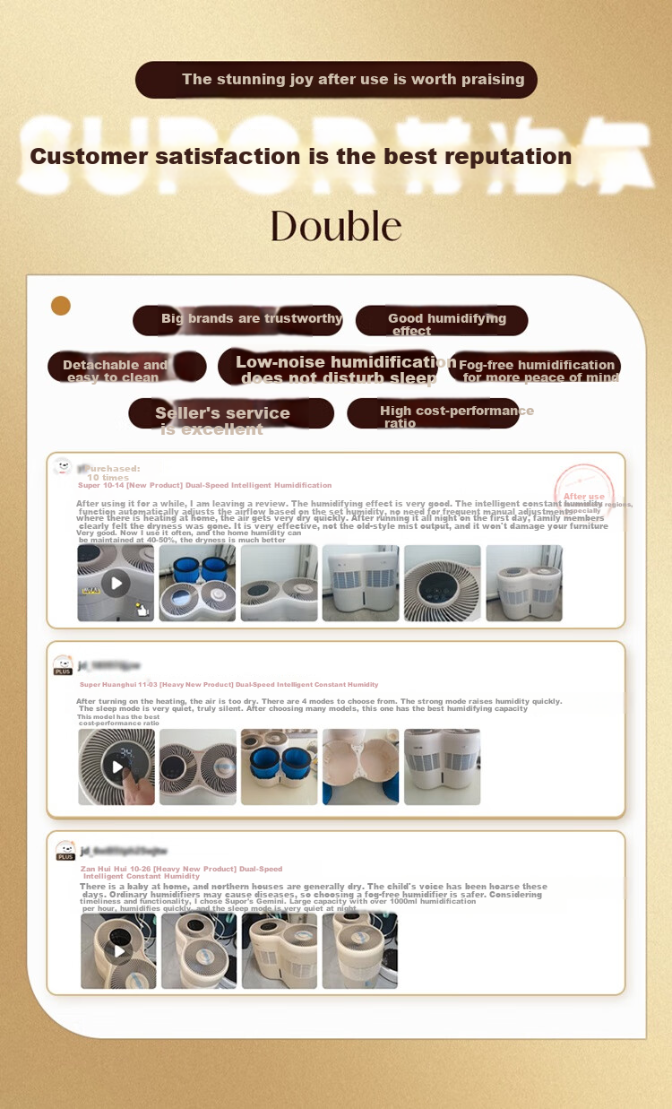 SUPOR [Shuangzixing] High-End Humidifier for Mother And Baby, Home Bedroom Use, No Mist, 1090 Large Humidification Capacity, Floor-Standing Double-Tank Whole House Office Large Space Humidifying Device EHLN-71E 2