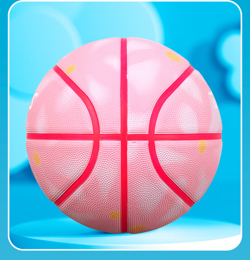 DHS No.5 Basketball Menglong Competition Wear-Resistant Rubber for Children and Youth FB5-001Q 2