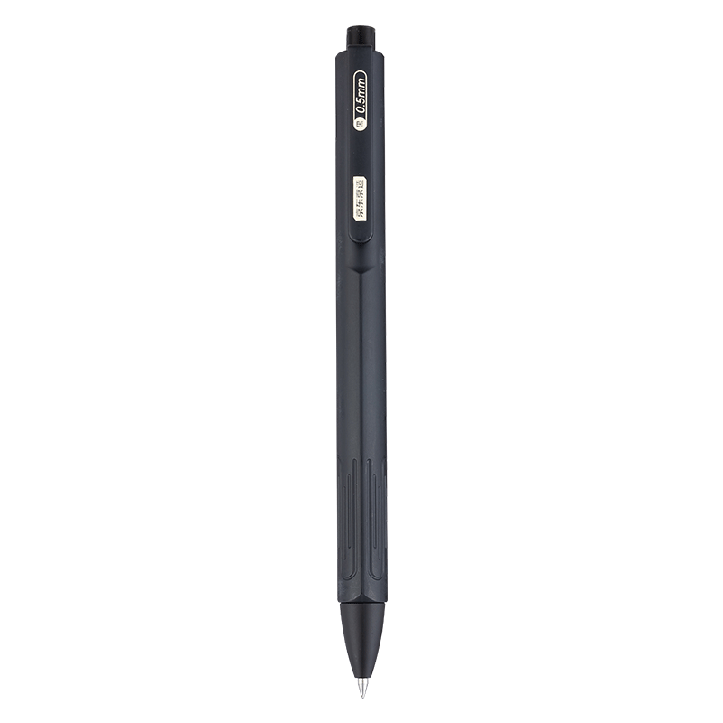 JD Jingdong Jingzao Dual Ball Low Center of Gravity Retractable Gel Pen Obsidian Black Imported Ink Dual Ballpoint Microgravity Signature Pen 0.5mm Black 6-Pack JD1028
