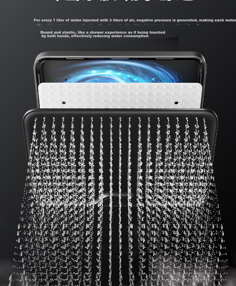 SSWW Bathroom Shower Head, Smart Piano Shower Head, Complete Set, Integrated Full Copper Pressure-Increasing Shower Device, TS9 17