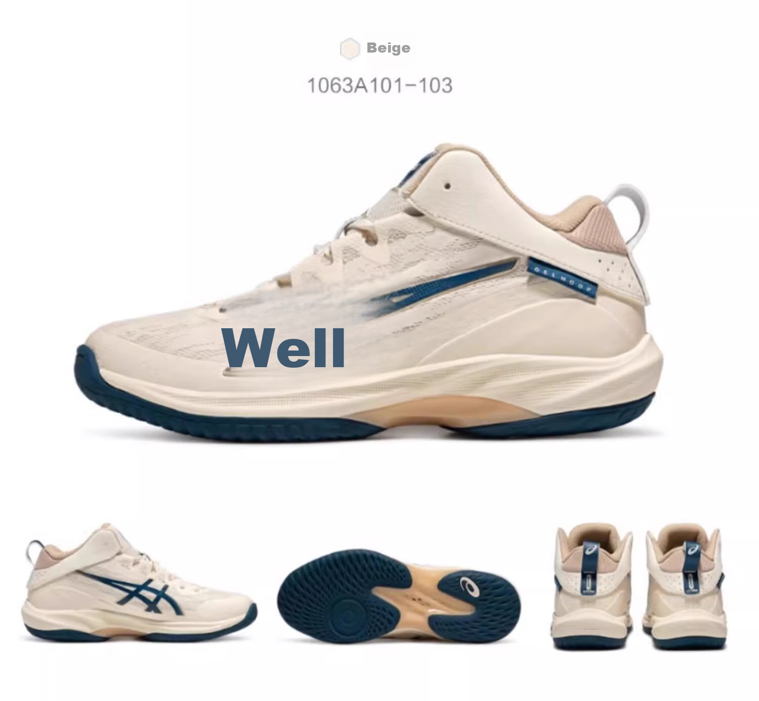 ASICS GELHOOP V17S Men's Cushioning Basketball Shoes Mitsui Hisashi 26AW 1063A101-102 Size 41.5 8