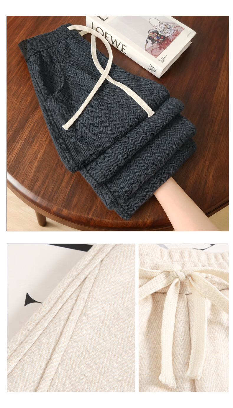Yishangmei Women's Woolen Wide-Leg Pants Autumn Winter Thickened Herringbone Wool Straight Casual Trousers 2025 Latest Slim Fit 2