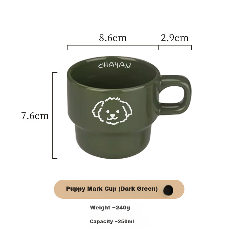 Chayan Ceramic Mug Coffee Cup Breakfast Cup Tea Cup Aesthetically Pleasing Office Water Cup Retro Cup for Men And Wome