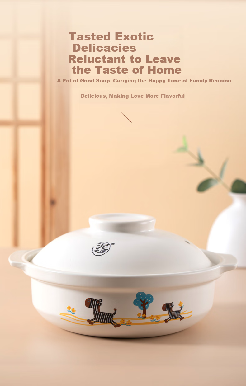 Nihuojiang Ceramic Glazed Zebra Soup Pot, 4L Wide-Mouth Casserole, for Cai Xian Rice And Lotus Root Stew, Shallow Sandpot, Same Style As Lianjie 5