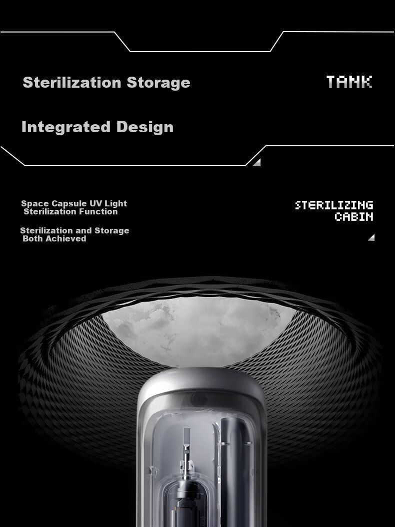 BAIR Space Capsule Sterilization Edition Large Screen Visible Smart Vibration-Integrated Sonic Electric Toothbrush for Adults, Rechargeable Soft Bristles I6 8