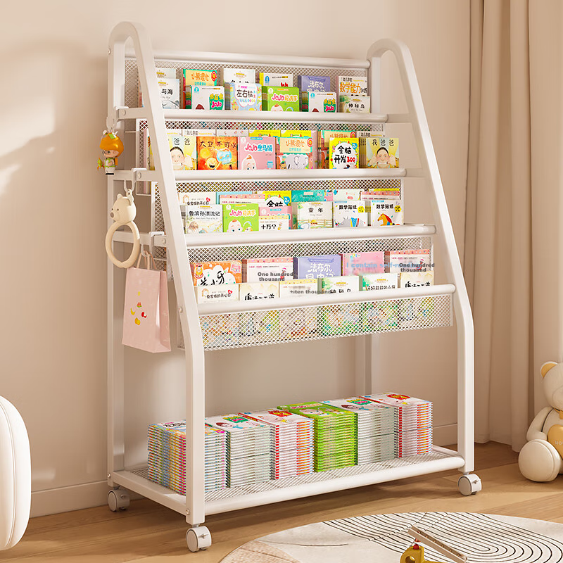 Milin Bookshelf, Home Picture Book Rack, Reading Area Mobile Toy Storage Shelf, Floor-Standing Bookcase, Storage Rack, 60CM Four-Tier