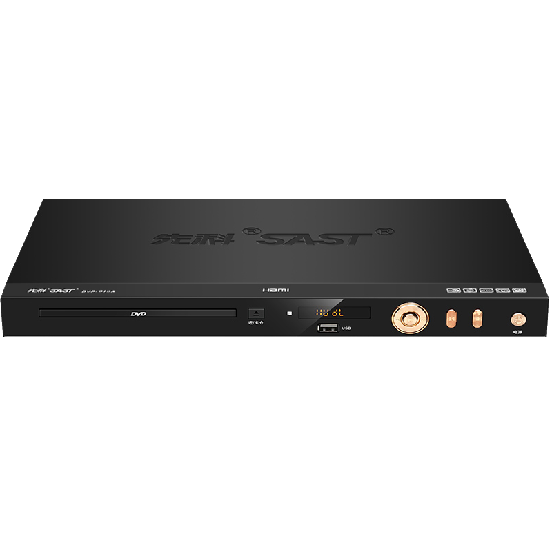 SAST PDVD-919A DVD Player, CD Player, Disc Player, VCDDVD Optical Drive Player, USB Music Player