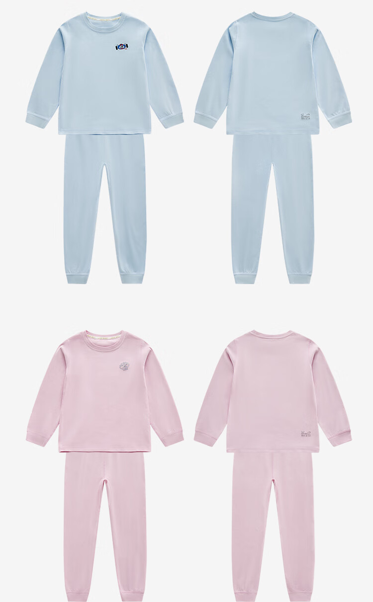 Labi Baby Children's Cotton Long Sleeve and Pants Pajama Set Gray Blue Size 130 3