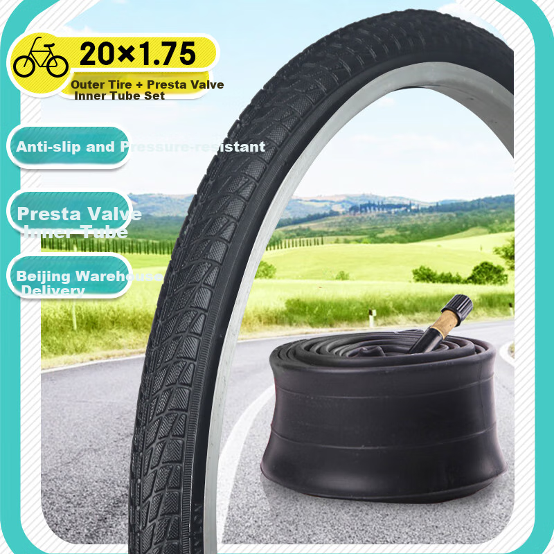 DONGYUE DT2 Folding Bicycle Tire, 20*1.75 Inner And Outer Tire Set, American Mouth Butyl Rubber Bicycle Outer Tire