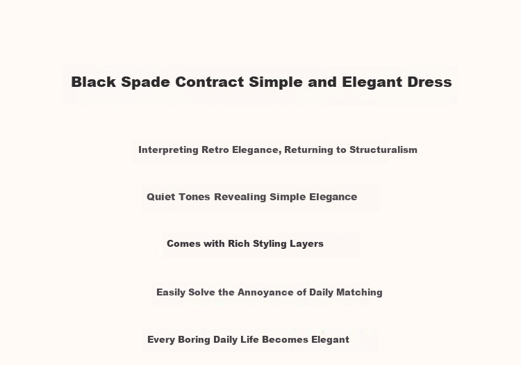 Dme [Black Spade Contract] Summer Elegant 250G Cotton-Like Breathable Layer Round Neck Waist-Cinching Side Slit Women's Dress 1