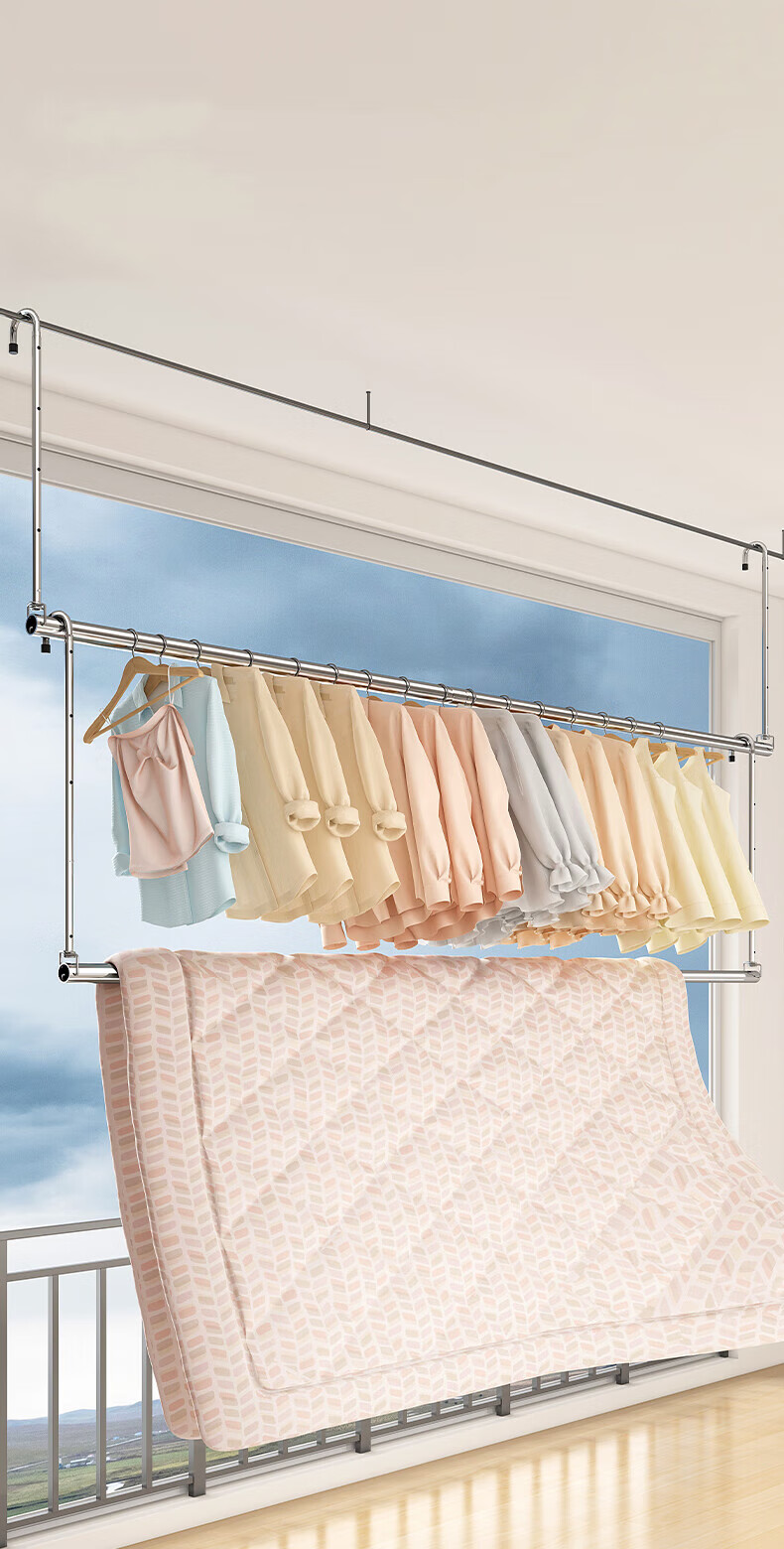 Huakaizhixing Retractable Clothes Drying Rack, Extendable Laundry Hanger for Home Balcony, Stainless Steel No-Drill Extension Pole YJ70 2.4 Meters 12