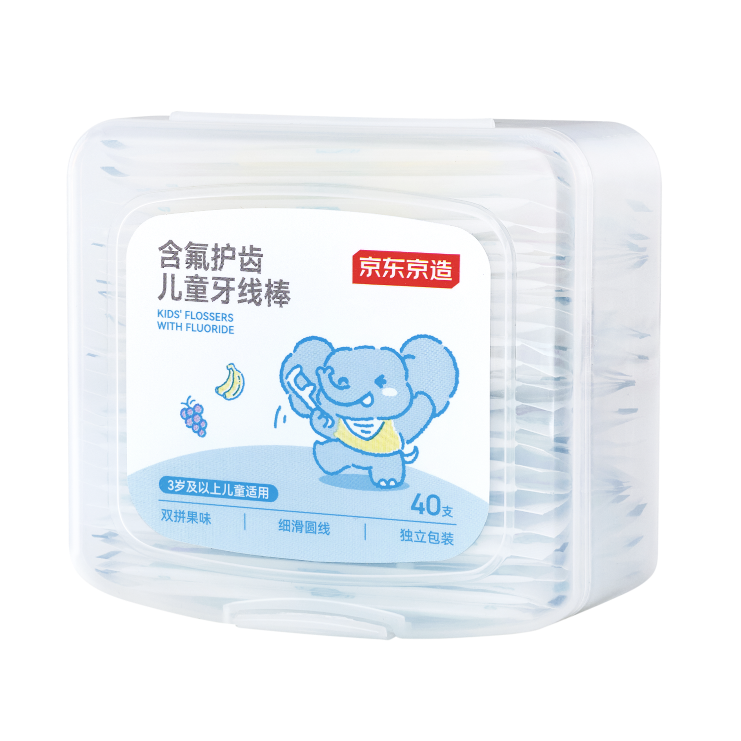 JD Original Fluoride-Containing Children's Dental Floss Picks, 40 Individually Wrapped Smooth Round Toothpicks And Floss Sticks