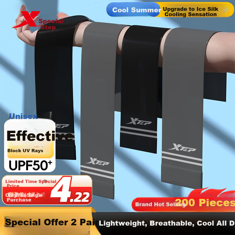 XTEP 2 Pairs of 4 Ice Sleeves, Sun Protection for Men And Women, Ice Silk Arm Sleeves, Summer Driving, Outdoor Sports, Cycling, Fishing, UV Protection Long