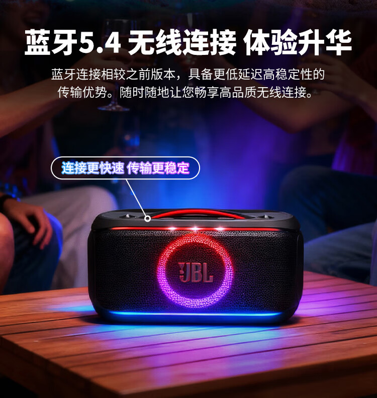 JBL PARTYBOX ON THE GO 2nd Gen Wireless Bluetooth Speaker Long Battery Life Bass Outdoor Portable Mobile Karaoke Party Smart Speaker 13
