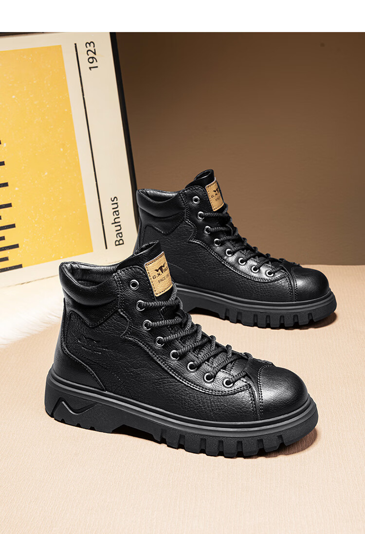 G.N.Shi Jia Men's Boots 2025 Autumn Winter New Low-top Martin Boots Outdoor Thick-soled Casual Leather Shoes Trendy Versatile Men's Shoes 40
