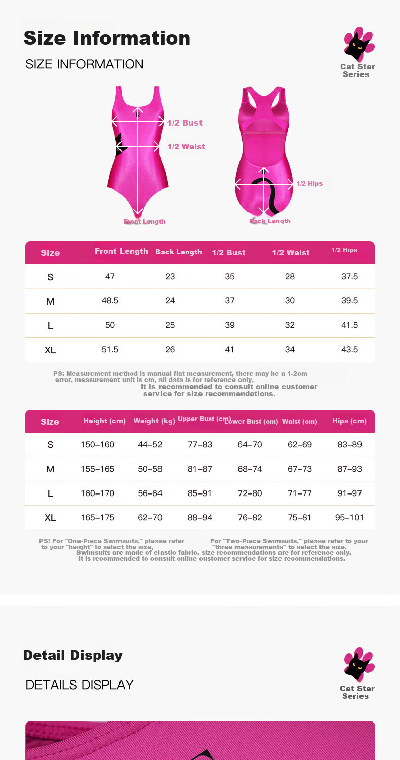 BALNEAIRE Little Black Cat/Miaoxingren Series 2025 New Women's One-Piece Swimsuit, Sun Protection, Competitive Speed 61786, Berry Pink, S 9
