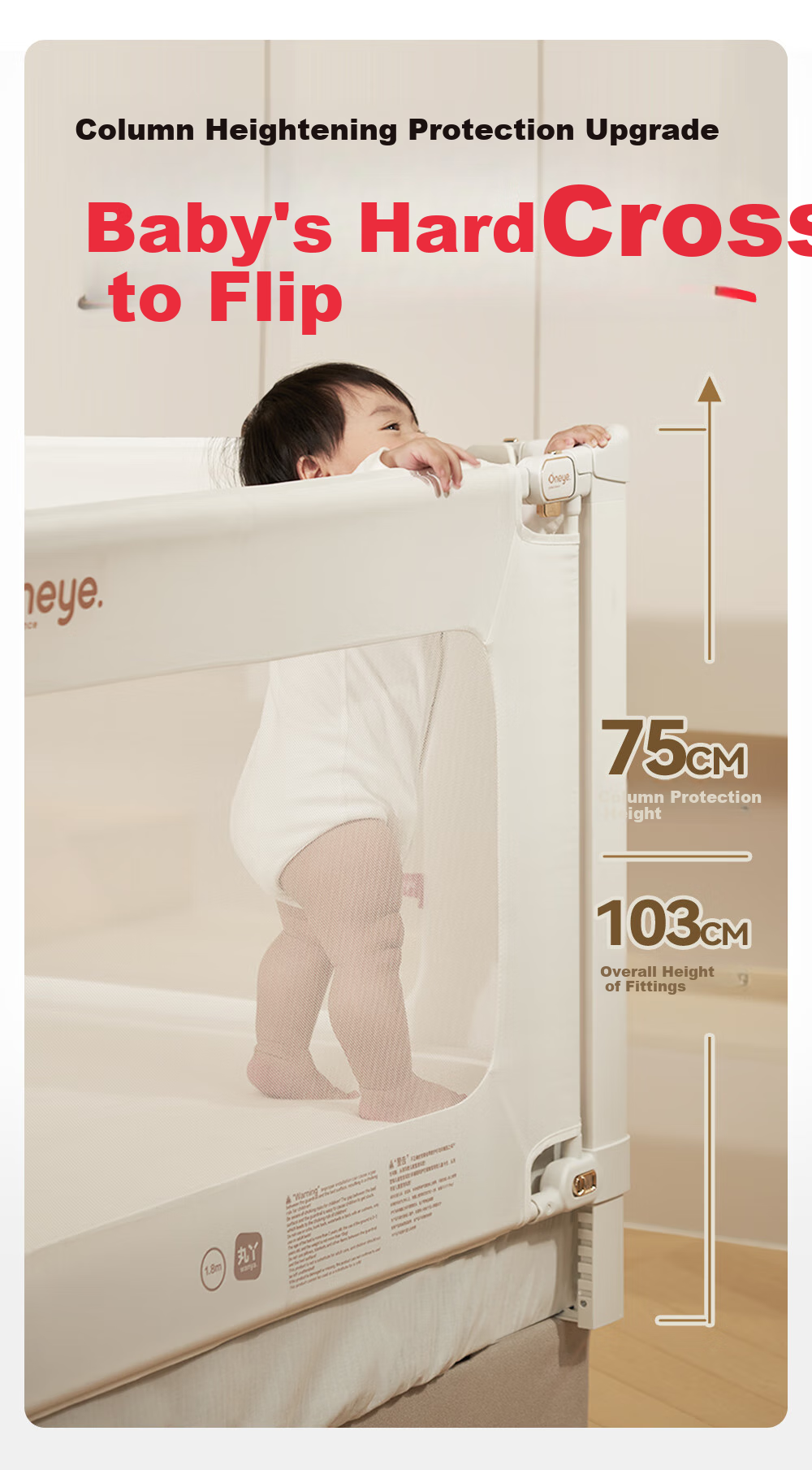 Wanya K3 Baby Bed Guardrail, Infant Fall Prevention Rail, Bedside Safety Barrier, Anti-Fall Board, Protective Rail, White Gold, 2.0m, One Side 19