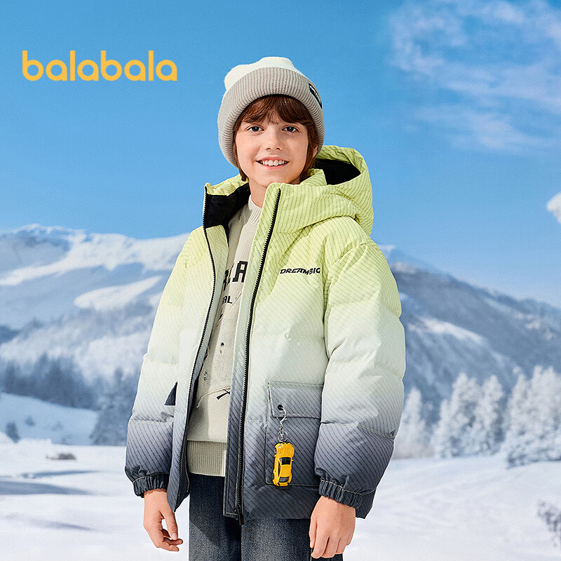 Balabala Kids Toy Down Jacket Boys Hooded Children's Clothing 2025 Winter Protective [Mall Same Style] 202425107101