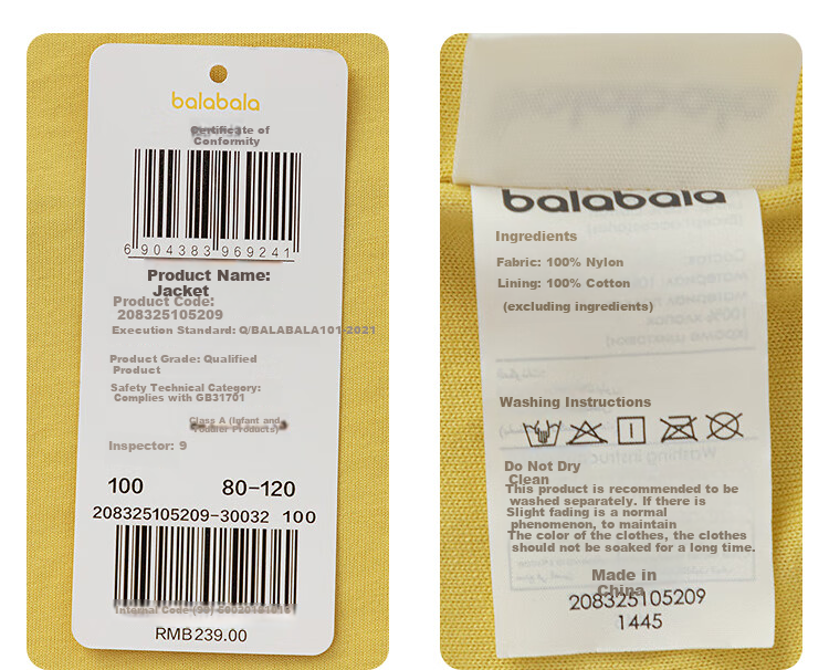 BALABALA Children's Clothing, Baby Outerwear, Boys And Girls Clothes, New Autumn Thin Shirt, Cute Casual Style, 208325105209 12