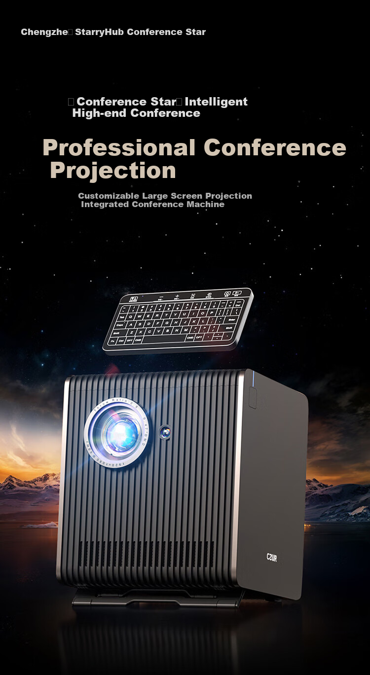 CZUR Conference Star Projector, Office Meeting-Specific Video Conferencing All-In Machine, Daytime Use, Wireless Screen Casting, Ultra-Short Throw Projection, AI Intelligent System, Commercial Meeting Room Projector 2
