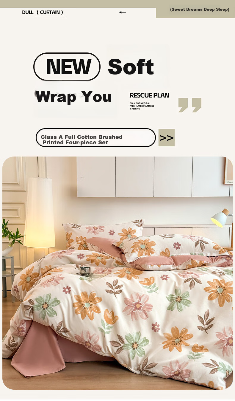 Grace Four-Piece Bedding Set, Class A Pure Cotton, 7A Antibacterial Brushed Thickened Double Bed Home Use Four-Piece Set, 100% Pure Cotton AB Version, 1.5/1.8M Bed, Lingxiao Suyu 1