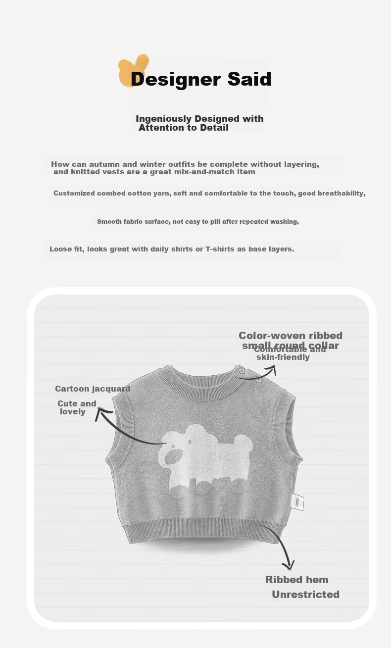 Ciciibear Boys' Knitted Vest, Spring And Autumn Pure Cotton, Children's Sleeveless Jacket 2