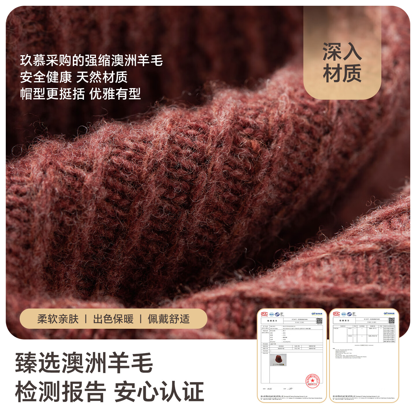 JIUMU Sheep Wool Warm Fisherman Hat Autumn Winter Slim Face Bucket Hat Elegant Fedora Winter Windproof Cold Resistant Hat for Women