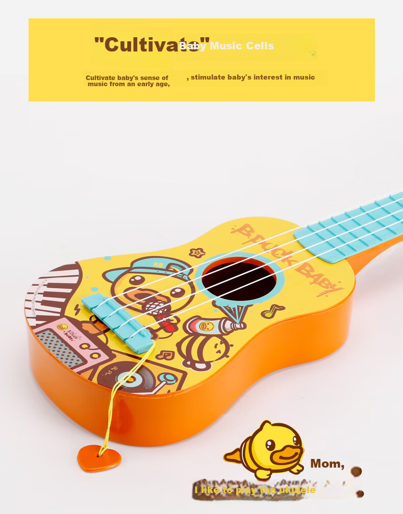 B.Duck Ukulele Early Education Musical Instrument Toy for Infants And Toddlers, Realistic Plucked Birthday Gift 3