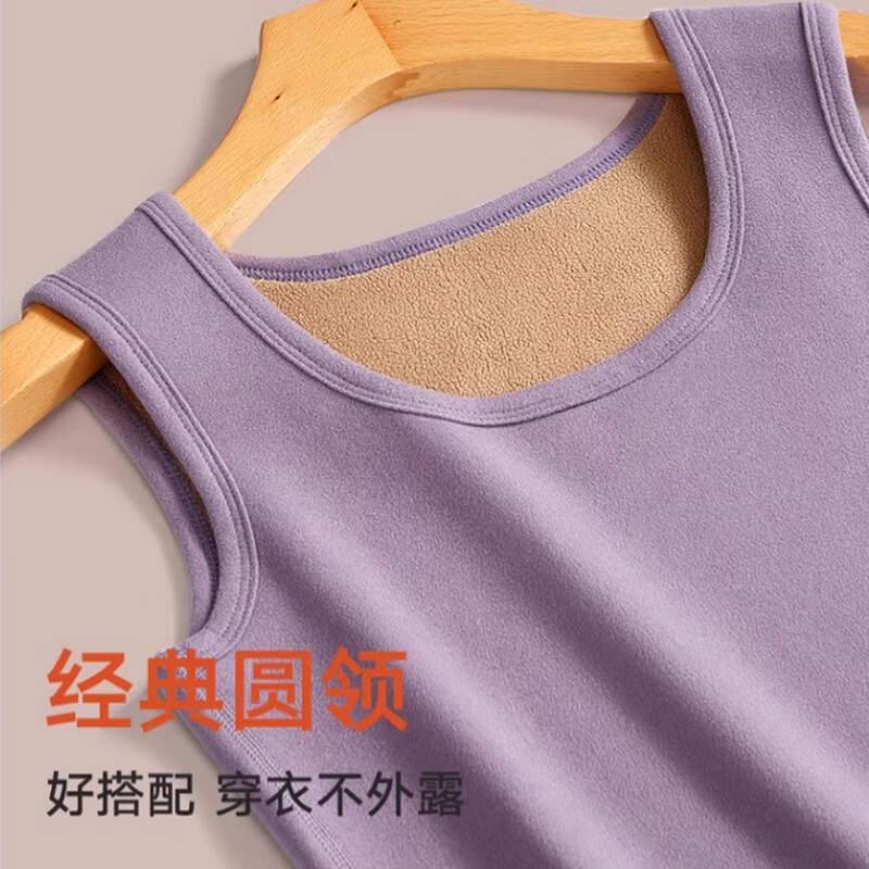 Caiyue Women's Lamb Fleece Thermal Vest Autumn Winter Thickened Sleeveless Insulated Innerwear
