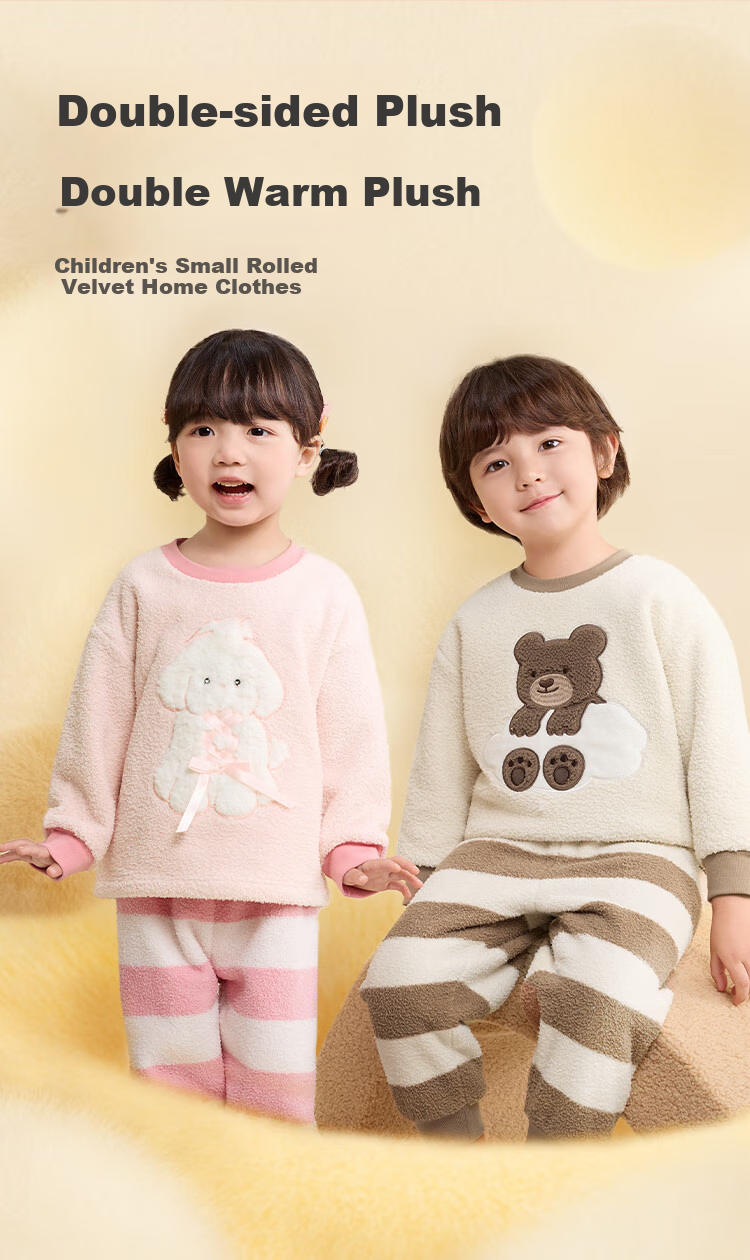 BALABALA BalaOne Baby Pajama Set, New Winter Style, Half-Fleece, Boys And Girls Home Wear, Warm 1