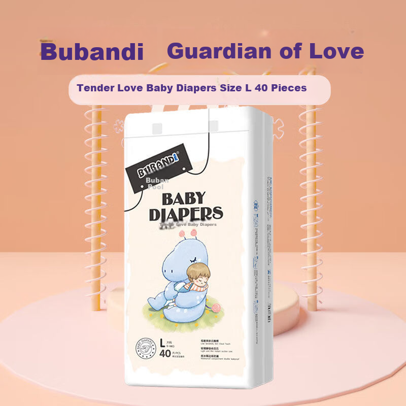 Bubandi [Transparent Traceability] Qingxin Soft Baby Diapers, L Size, 72 Pieces, Summer Ultra-Thin Breathable Nappies
