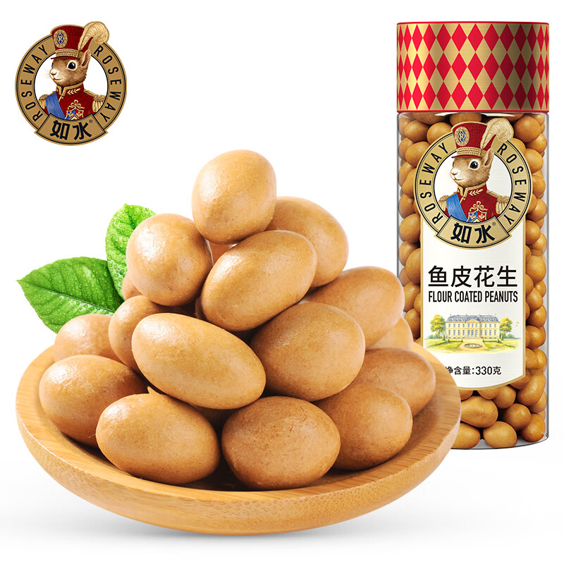 如水 鱼皮花生330g 烘焙坚果下酒菜网红休闲零食一口回到小时候花生仁