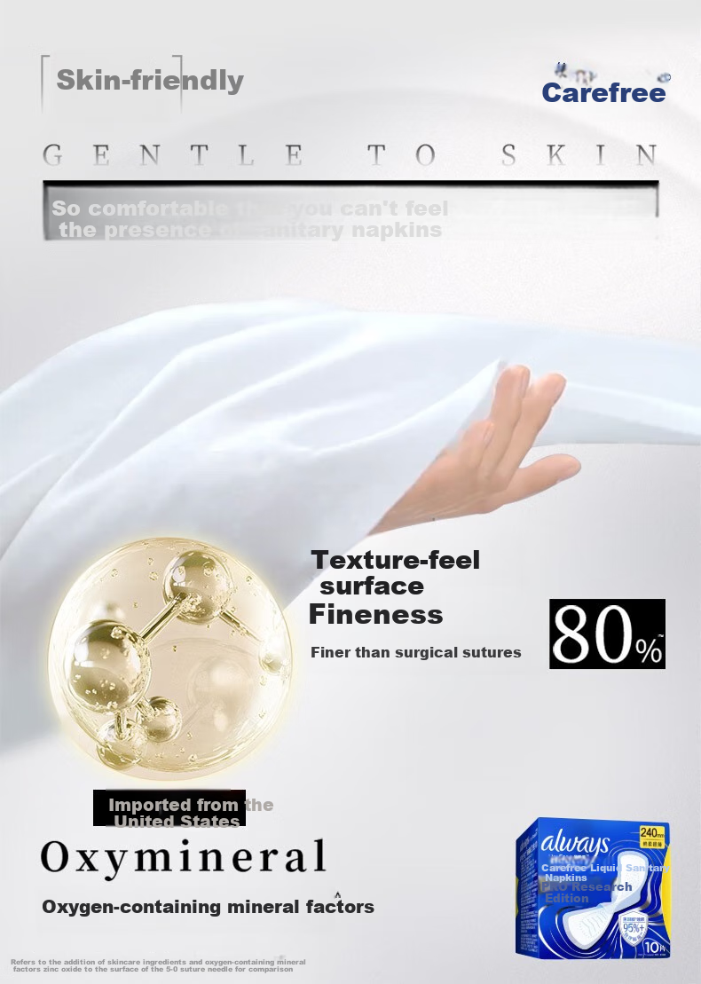 Hushubao 95% Physical Barrier Sanitary Napkins, Daily Use, 240mm, 30 Pieces, Liquid Sanitary Napkins, PRO Menstrual Pads, Sold by JD 6