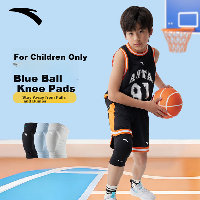 ANTA Children's Knee Pads, Sports Protection, Patella Injury Prevention, Knee Meniscus Guard, Warmth, Basketball, Running, Soccer, Black, Size L