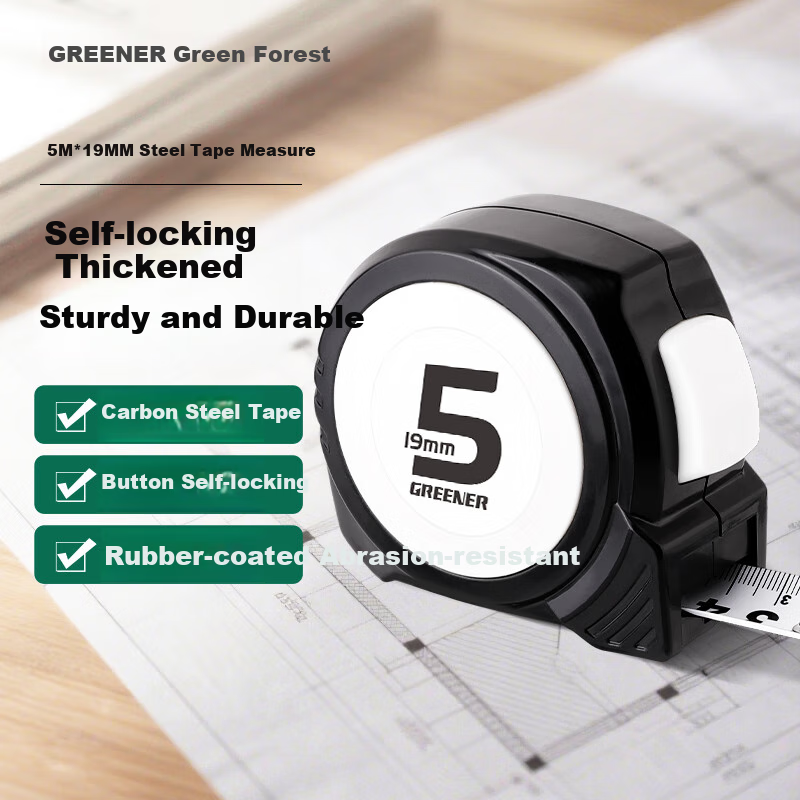 GREENER Steel Tape Measure, 5 Meters Multi-Functional Self-Locking Measuring Thickened Carpenter's Ruler, Tape Measure 5m*19mm