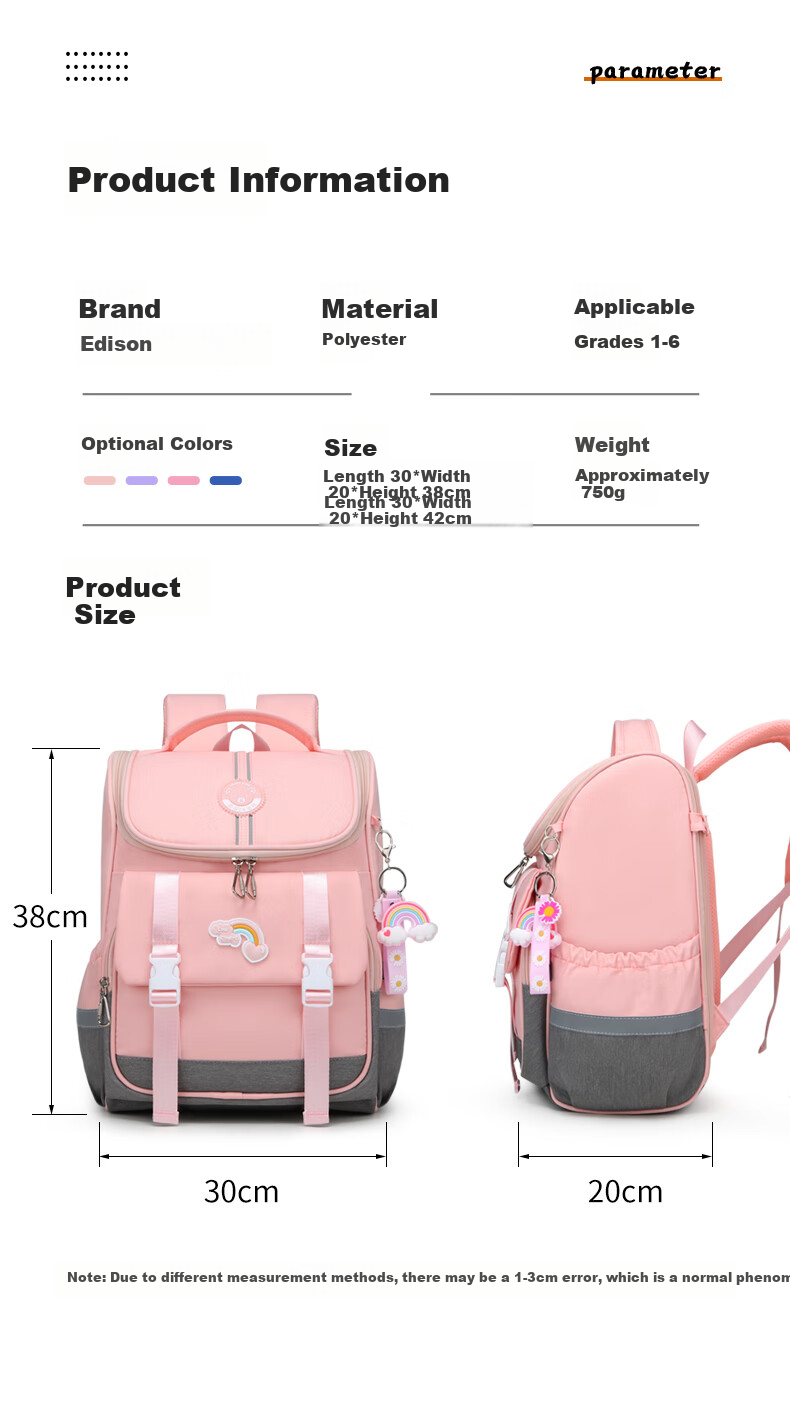 Edison Primary School Girls Backpack Lightweight Ergonomic Water-Resistant Anti-Drop Reflective Kids Bag 2210-3G 2