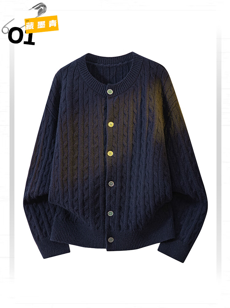 IZEXX Cable Knit Cardigan Sweater Men Autumn Winter Textured Casual Versatile Knit Jacket TZ01 Warm Black 3XL 3