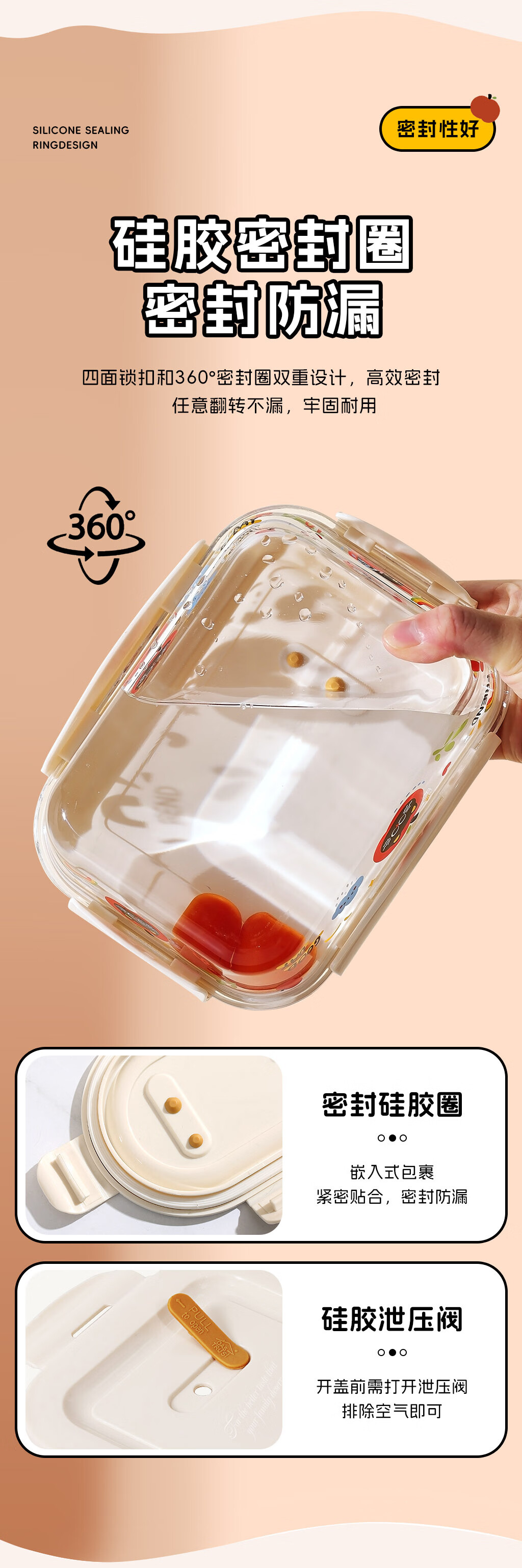 Demars Heat-Resistant Glass Food Storage Container Microwave Oven Lunch Box with Two Compartments 1000ml Plus Bag 2