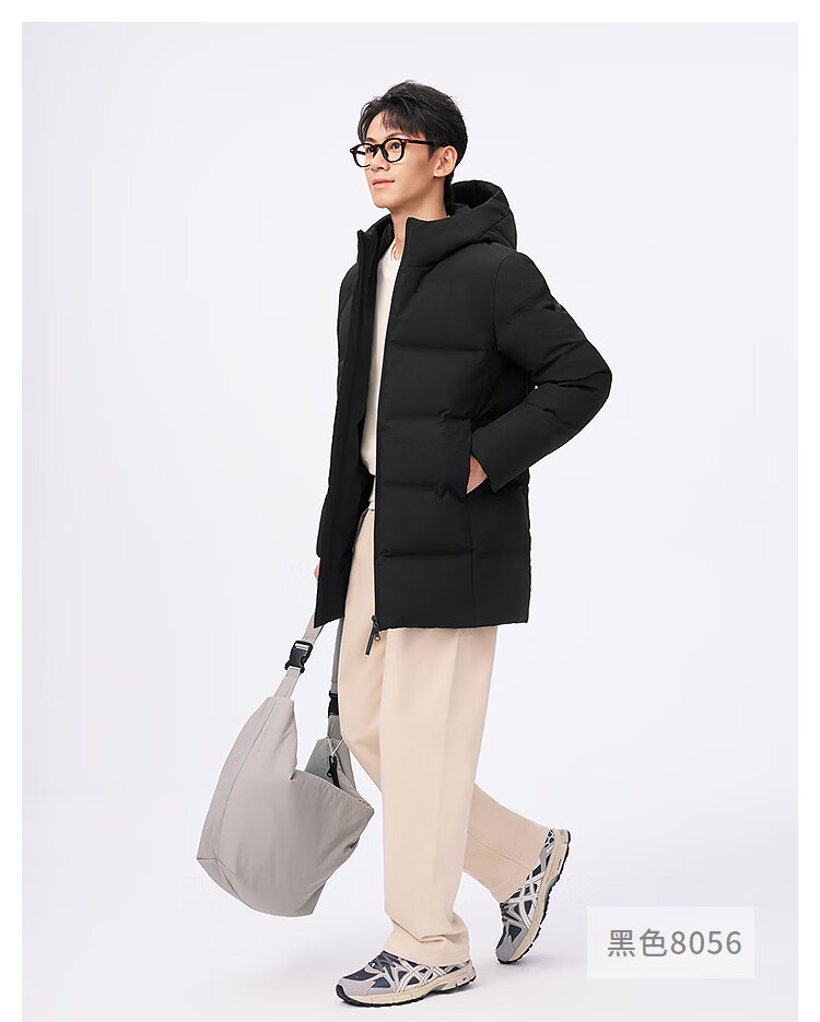 BOSIDENG 25 Years Unisex Couple's Winter 90% Down Thickened Hooded Loose Mid-Length Casual Jacket Gift 5
