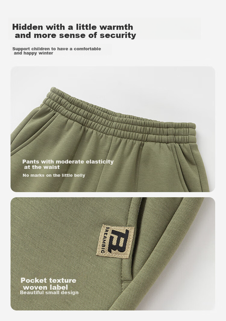BALABALA Children's Clothing, Boys And Girls Pants, Autumn And Winter Wear, Versatile Sports Casual Pants, Fashionable Sweatpants, Joggers, Trendy Pants 6