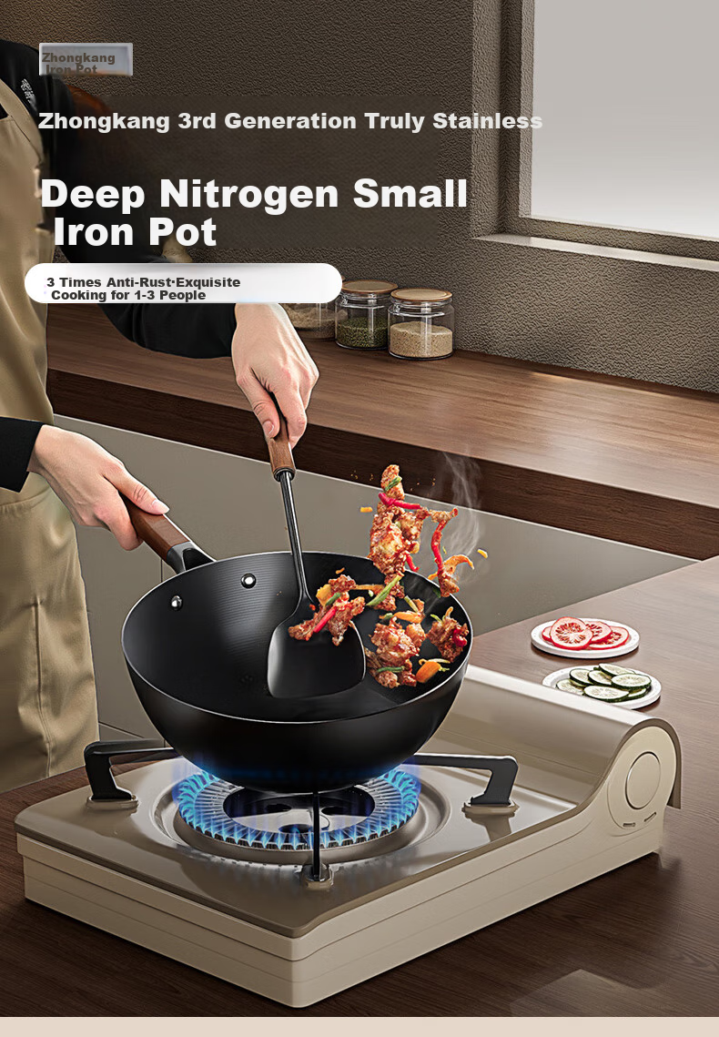 Zhongkang Large Belly Pot [Douyin Trend], Iron Wok Deep Nitrogen Non-Coated Preheated Small Iron Pot, Suitable for Gas And Open Flame, 28cm 2