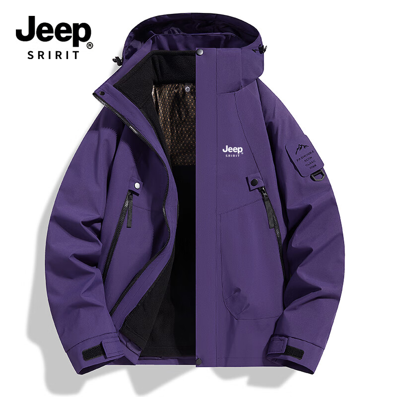 JEEP SPIRIT Men's Autumn Winter Outdoor Mountaineering 3-in-1 Jacket 23218 Purple XL