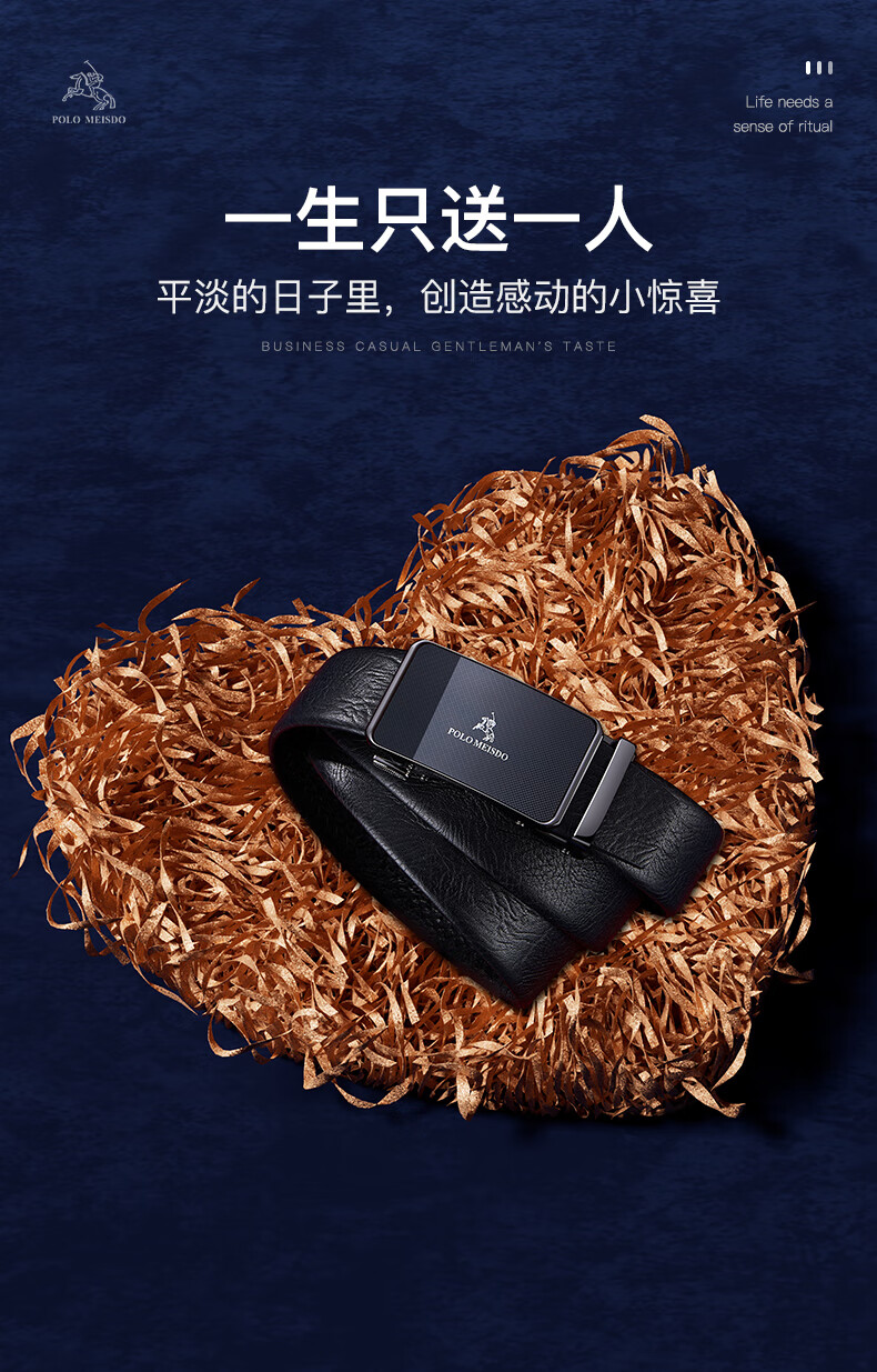 POLOMEISDO Men's Genuine Leather Belt Fashion Waistband Gift Box Birthday Present for Boyfriend Husband Father Practical 13