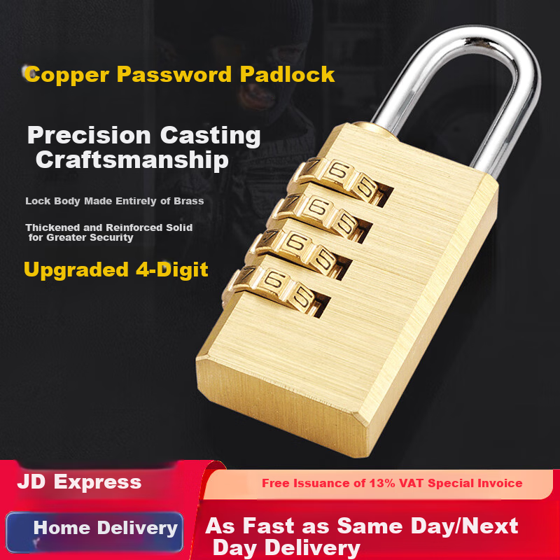 Chugong Brass Combination Padlock, Home Door Lock, Dormitory Cabinet Lock, Storage Locker Luggage Lock, Anti-Theft, Upgraded to 4-Digit 1