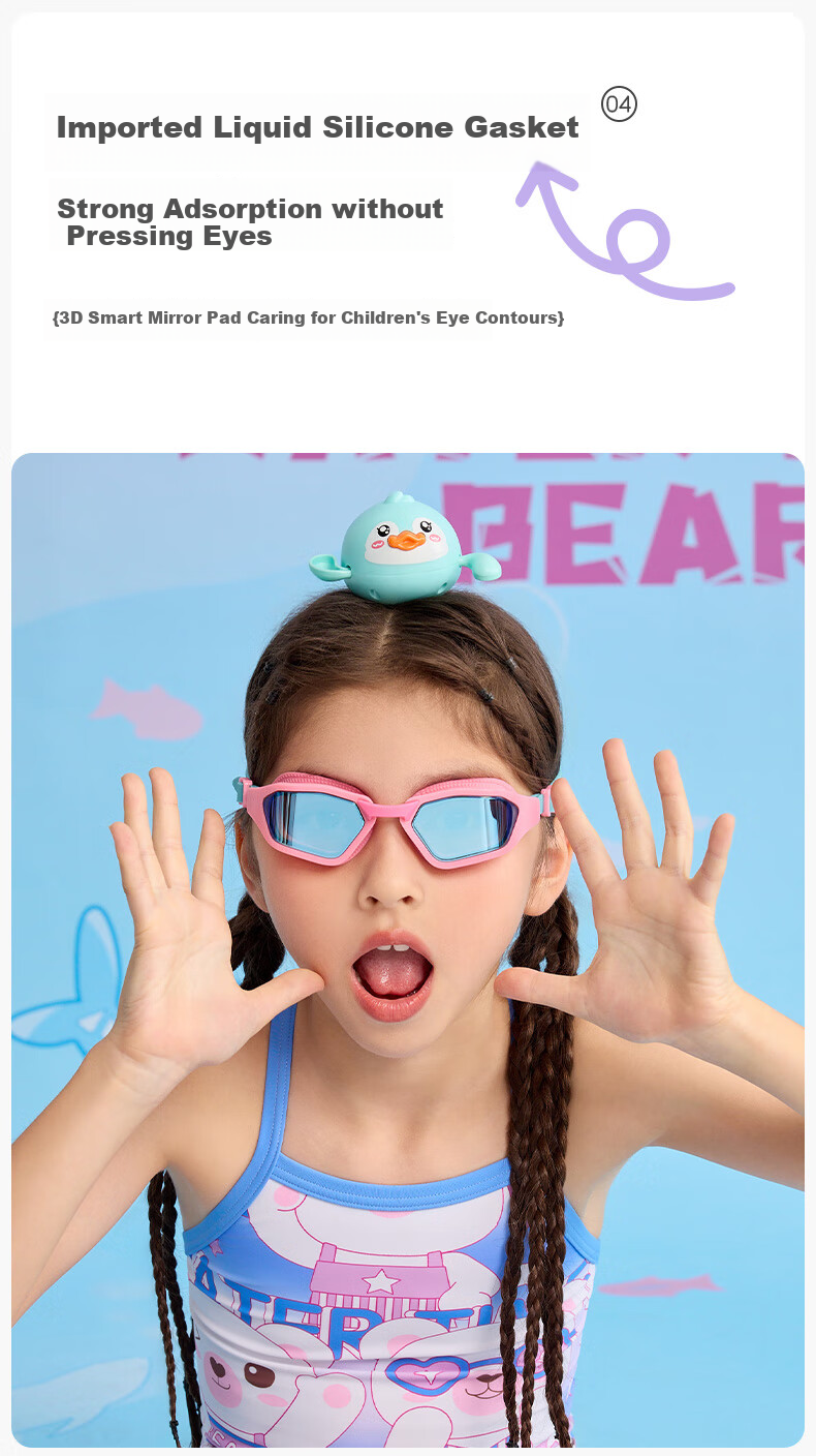 WATERTIME / Shui Chuan Children's Swimming Goggles for Ages 6-12, Coated Anti-Fog Professional Swim Glasses for Ages 10-15, Starry Gree 6