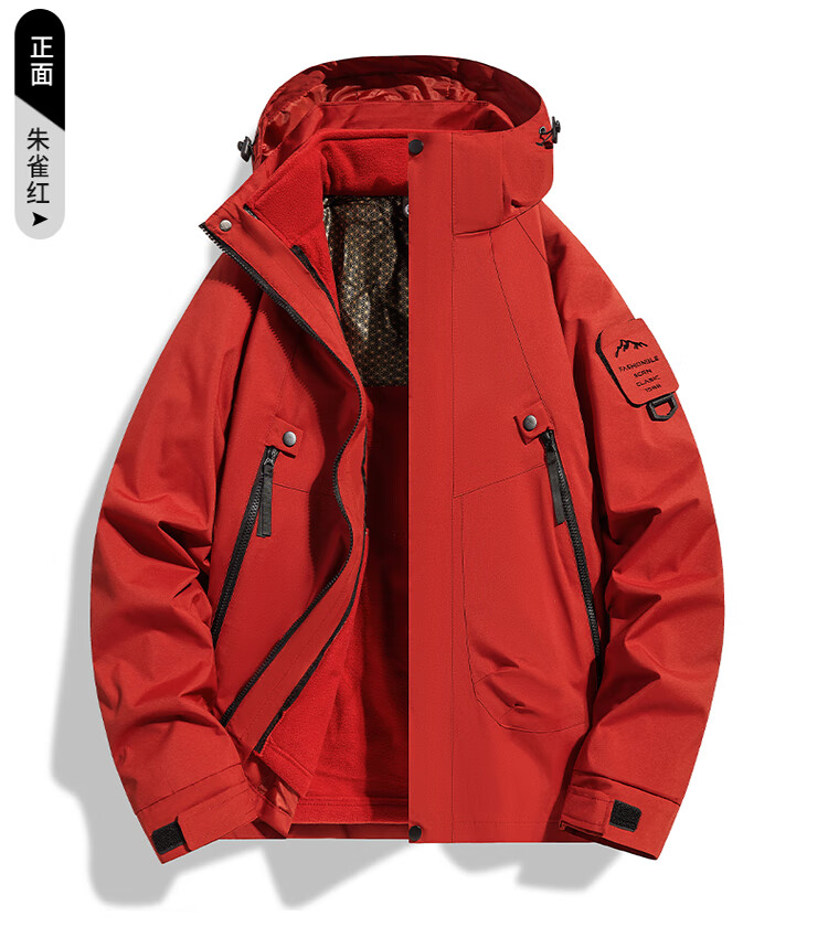 JEEP SPIRIT Men's Autumn Winter Outdoor Mountaineering Windproof Jacket 23218 Vermilion Red L 2