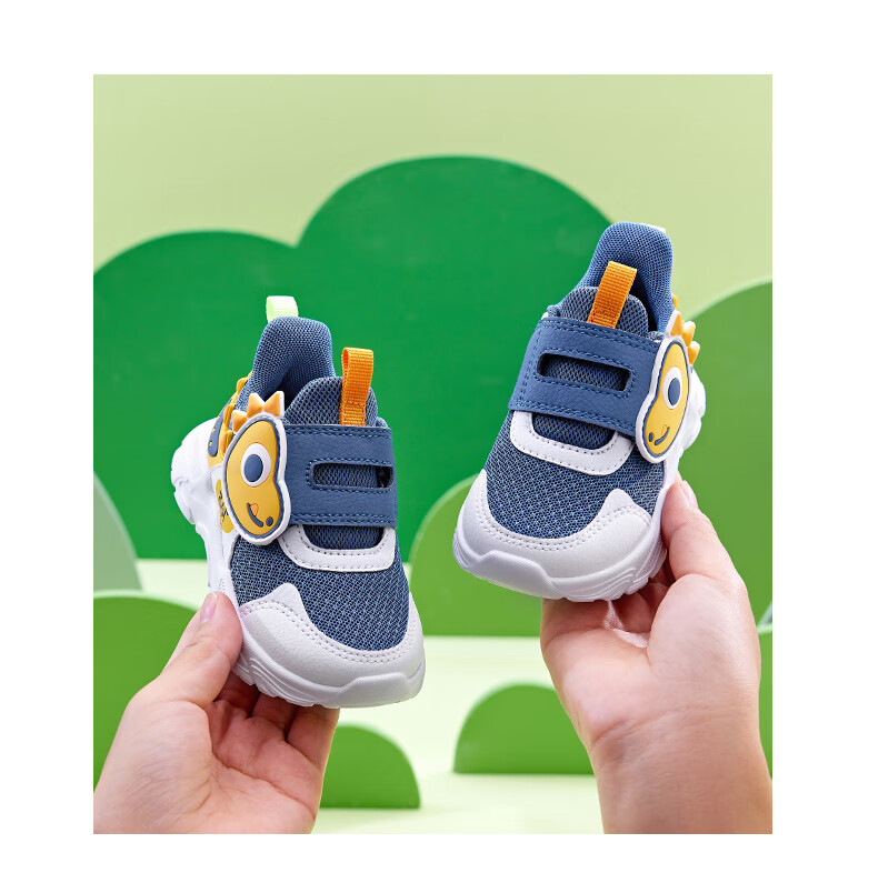 361° Children's Shoes, Toddler Walking Shoes for Spring, Boys And Girls Aged 1-3, Cartoon Baby Shoes, Black, Size 23 3