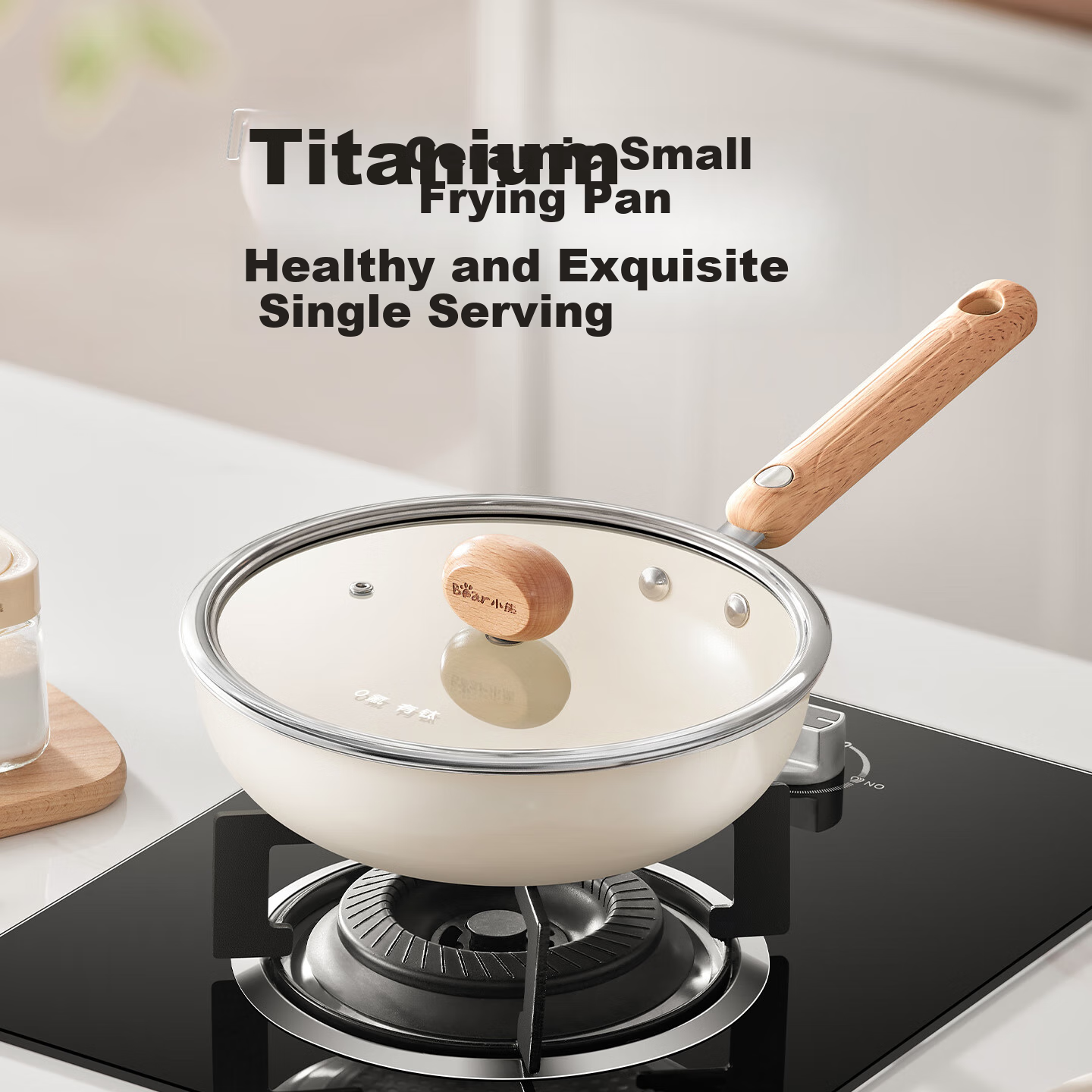 Bear Titanium-Containing Ceramic Small Wok with Zero Fluorine Coating Non-Stick Pan for Stir-Frying, Compatible with Induction Cooker And Gas Stove, 24cm