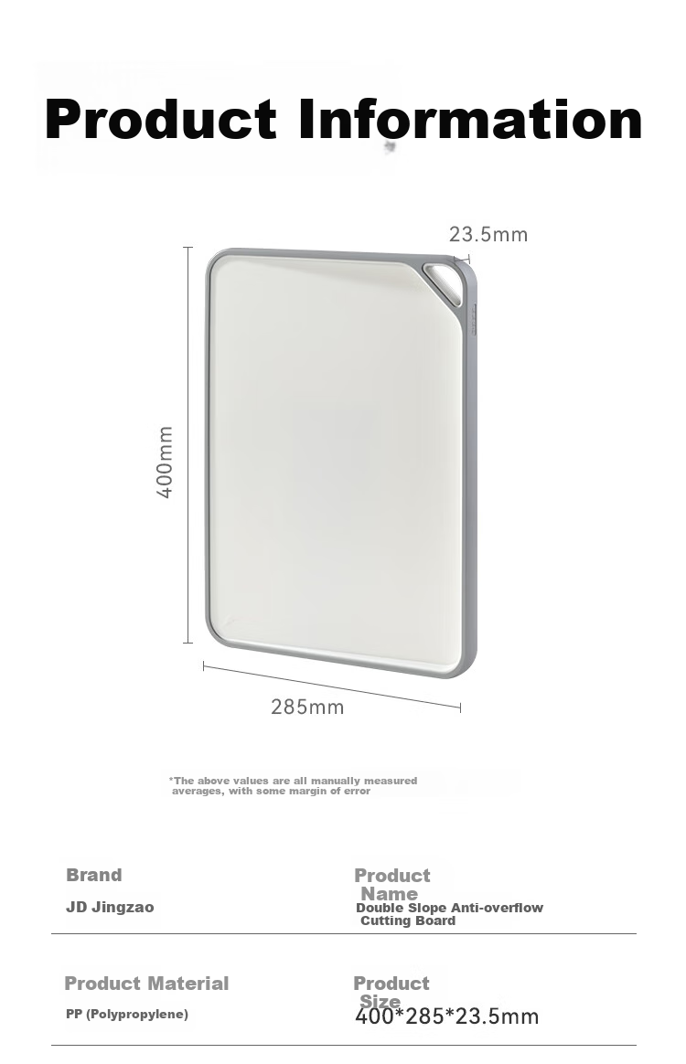 JD Original Cutting Board Chopping Block Food-Grade Household Use [Double-Sided Anti-Spill Groove] 40*28.5*2.35cm 15
