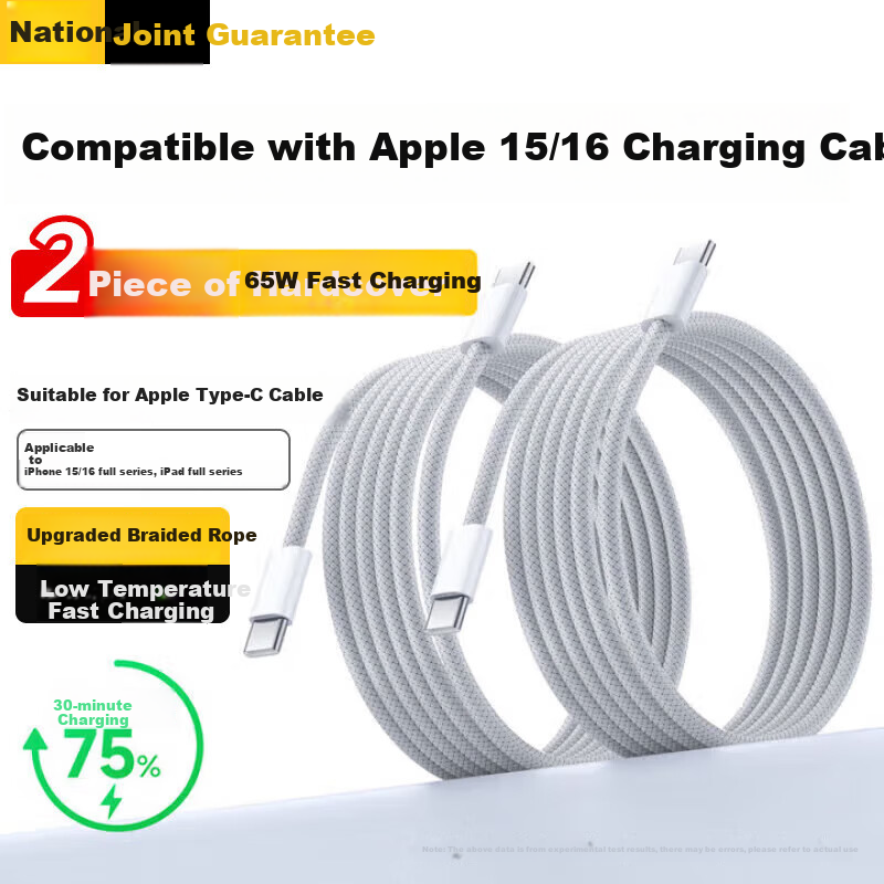KOVOL [Two-Pack] Compatible with Apple 18 Charging Cable, USB-C to Dual Type-C Data Cable, PD Fast Charging, Suitable for IPhone 15/16/17 Pro Max